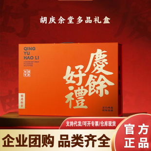 ���c������ƴ�Y�мѹ��ͺöY�����YƷ���ֶY�h���S��������֥