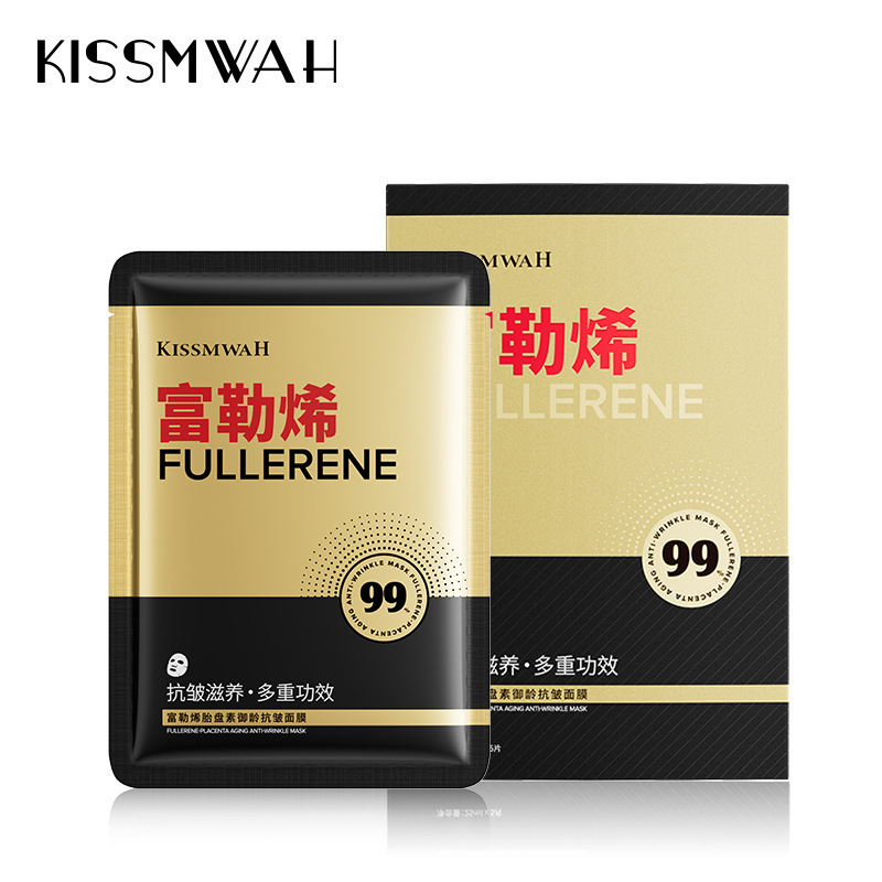 Whsa アフターサンクール保湿マスクボックスセット保湿美白美白くすみフェイシャルケアメーカー卸売|undefined
