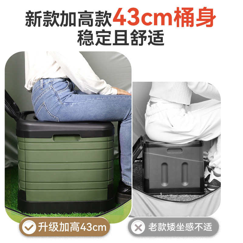 Inodoro grande al aire libre, inodoro plegable portátil para automóvil, camping, inodoro desodorante para el hogar, anciano, niño