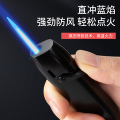 Inflatable windproof lighter for men with creative personality, direct female mini compact wholesale logo gift