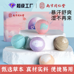 �Ͼ�ͬ���Ø�����䁱������_�谬�����_����ԡ�� ����������ԡ��