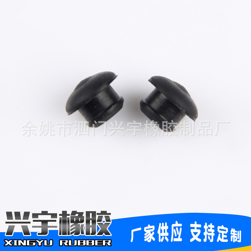 安全手机家电开关按键 多尺寸硅胶垫片 按需制造按键硅胶按键