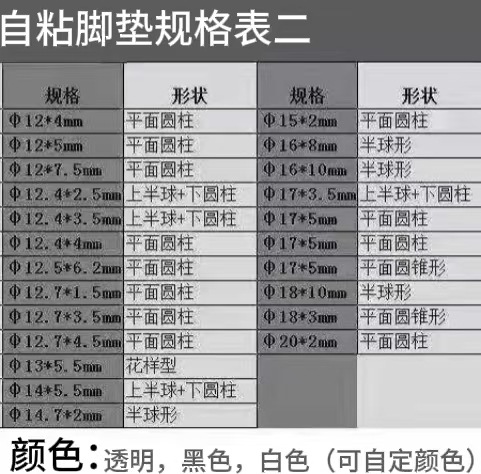 微信图片_20250302122655