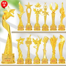 树脂奖杯定制儿童舞蹈比赛创意年会优秀员工颁奖金属奖牌摆件批发