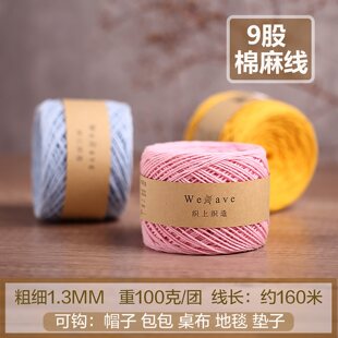 ���Ͽ���9�����龀�־����h��U�վW��ɳ�����A����ñ��olio��