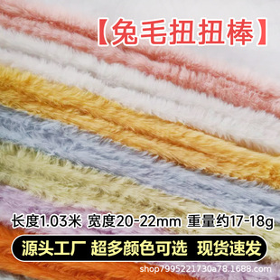 ��ëŤŤ��20mm���lë�lë�q�ֹ�diy������żС�����ϏS��ֱ�N