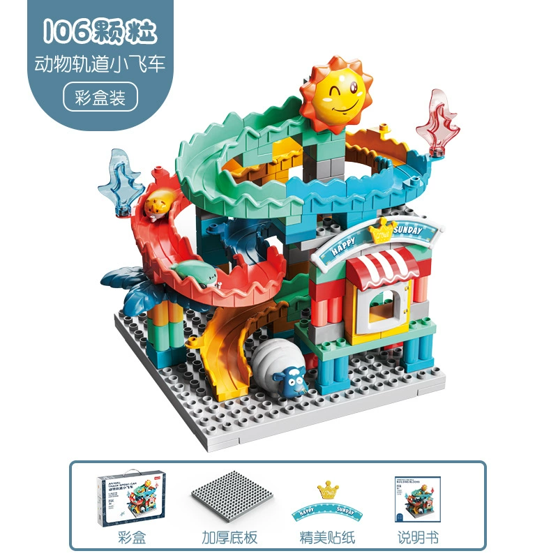 Слайд, конструктор, игрушка, 106 деталей, 2–3–6 лет