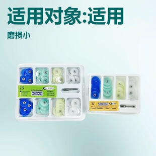 ���Ʋ��϶��_˹�����Ƭ ���X�����N���坍��ĥ����Ƭ1.071/1.075