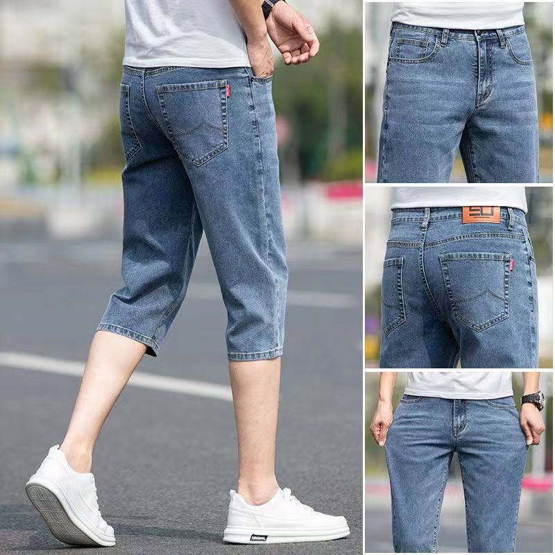 Denim Cropped Pants Men's Loose Summer Thin Mid-Pants over the Knee 7-Point Casual Shorts Men's Cropped Pants Versatile Denim Cropped Pants Men's Loose Summer Thin Mid-Pants over the Knee 7-Point Casual Shorts Men's Cropped Pants Versatile