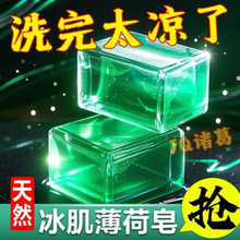 ���ɱ�ˬ������������ˮ�ś�����Ůʿ��ȥ�\���ϴ������ֱ�����