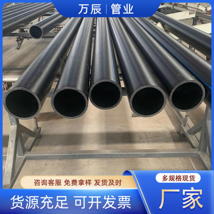 PE钢丝网骨架复合管dn110 聚乙烯钢丝网骨架塑料消防管PE给水管