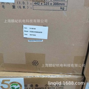 Advantage Supply Emerson Inverter Accessories Spot F1A493Gp1 (Lightning Protection Board) Sf Free Shipping