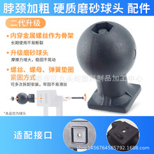 ܇܇d֙C֧ܵb17mmĥɰ^Ӵӛ䛃x16mm