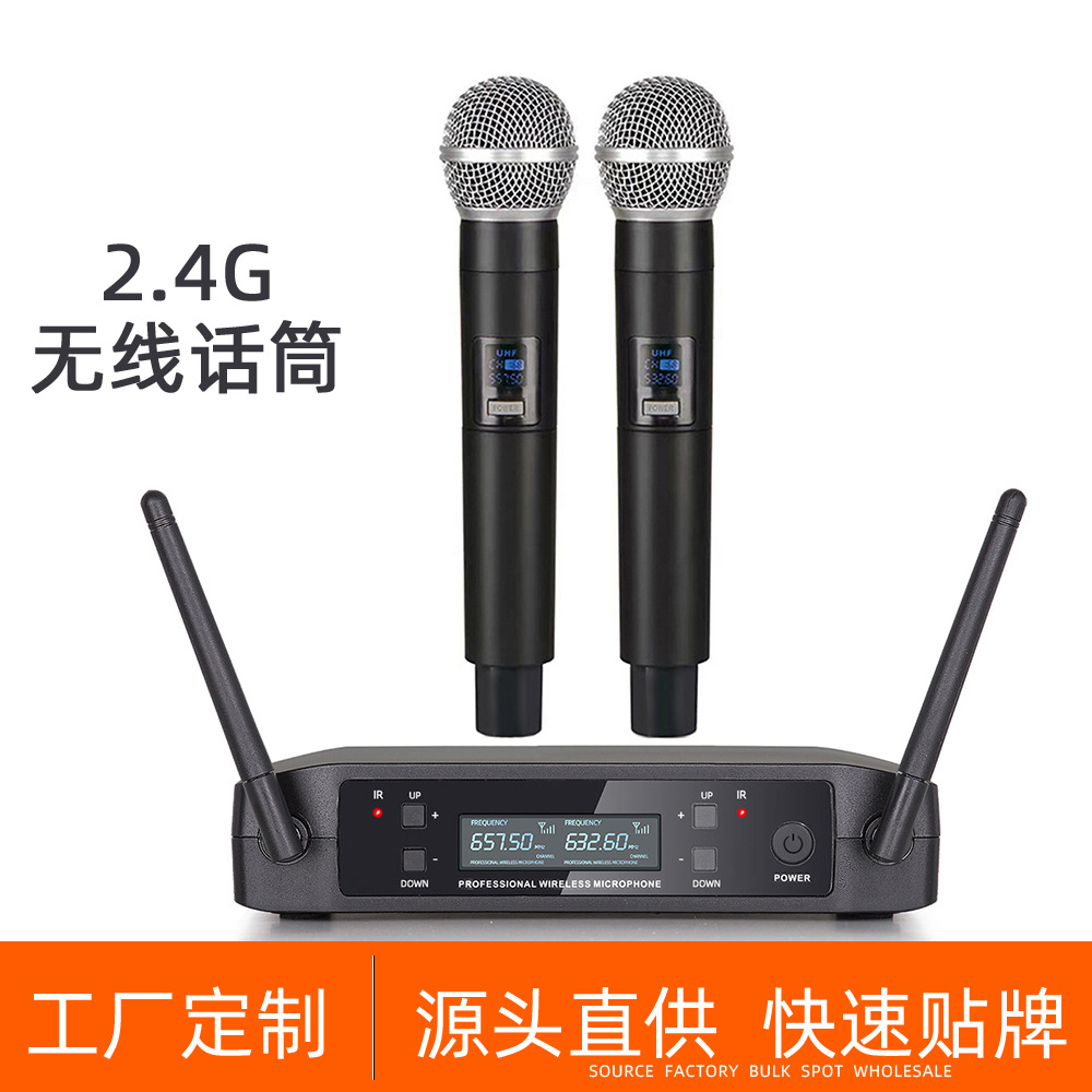 Customized Wireless Microphone for Foreign Trade, One-To-Two, for Home Karaoke Singing, Home Performance, Professional Dynamic Microphone