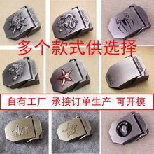 ����������ͷ ƽ���ۺϽ𷫲�Ƥ����� ���ν�ռӺ񷫲�������ͷ
