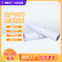 11�zȫ���Ͽ��f���b���ڰ�ɫ���������ˮ���f������Ӵ�����