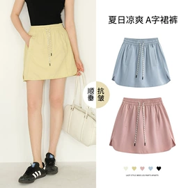 休闲裤;打底裤;半身裙