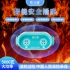 5KW blue scan code + credit card