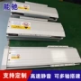 重载半封闭单轴多轴滑台