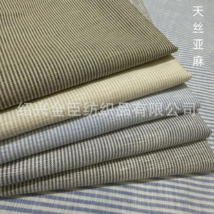 ��z���������� ����΢͸�r����ȹ�ӕr�b������ɫ���l�y�F؛