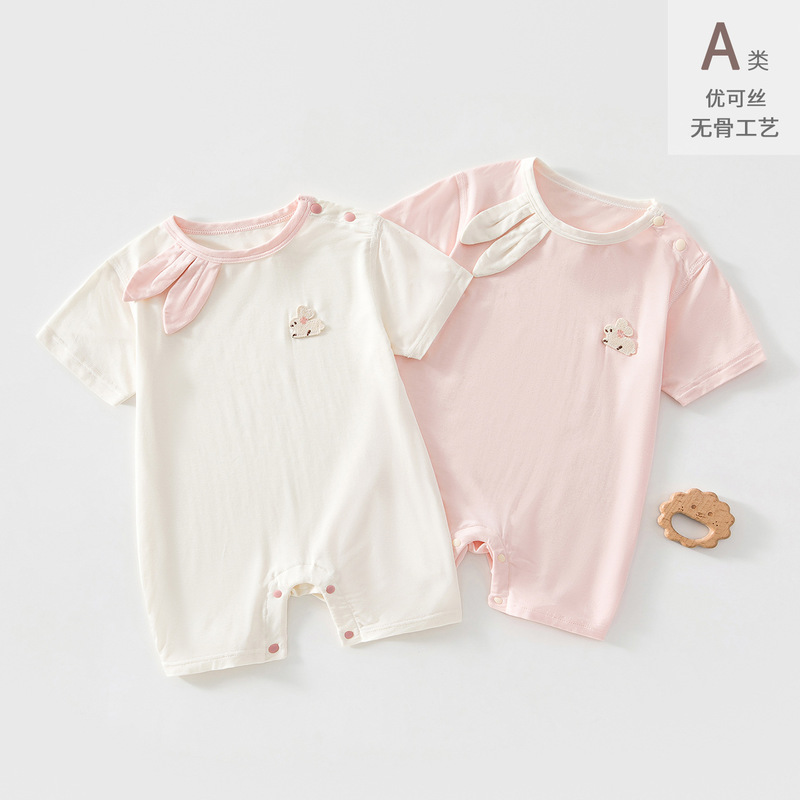 Baby Romper Yokos Summer Thin Style Cute Summer Outfit for Girls Short Sleeve Seamless Pullover Outing Jumpsuit Baby Romper Yokos Summer Thin Style Cute Summer Outfit for Girls Short Sleeve Seamless Pullover Outing Jumpsuit