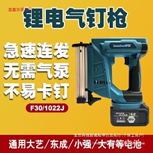��ˇ���늚�ᔘ�ľ�����ó�늟oˢ늄�ֱᔘ�����С��F30�aᔘ�