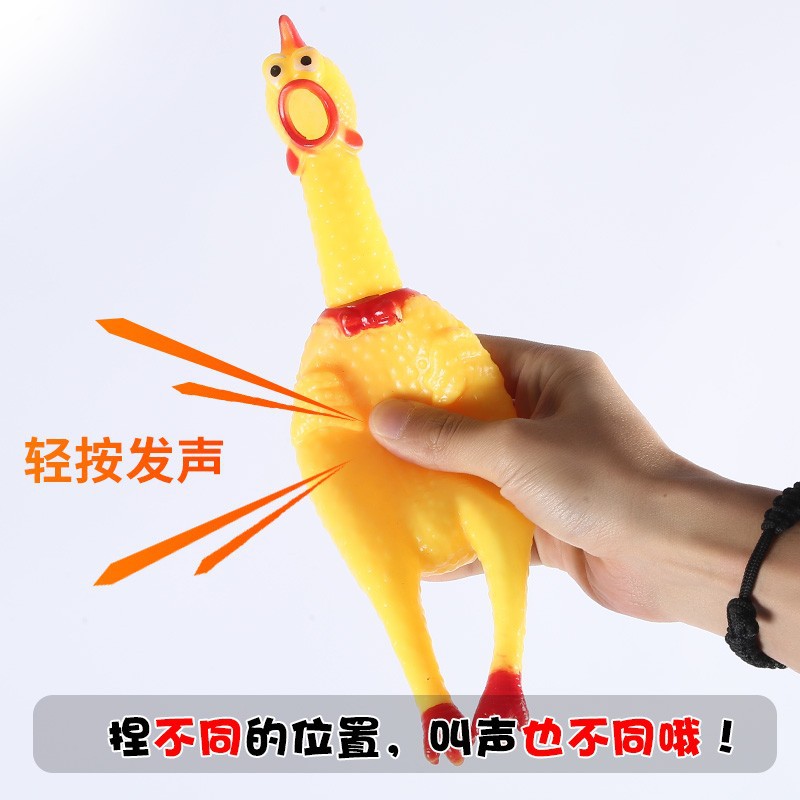 Screaming chicken creative spoof screaming chicken playing tricks and beating game props large, medium and small vent chicken toys wholesale
