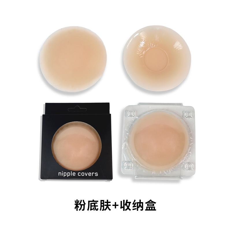 J80 파운데이션 스킨 [오목 포인트 스타일] 컬러 박스 (두인 핫 모델과 동일)