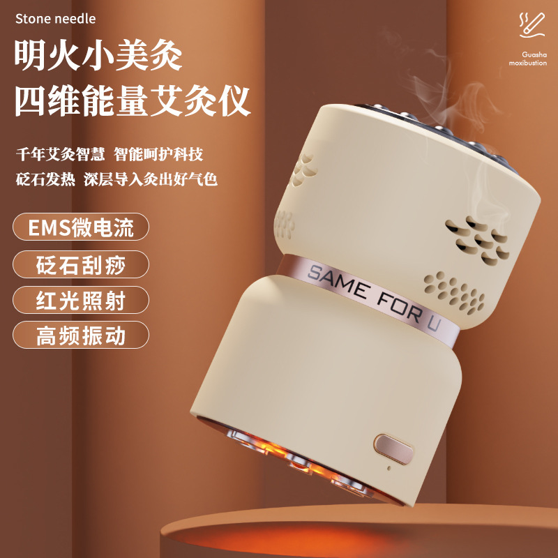 ‌ 2025 New Model Bianstone Moxibustion Beauty Instrument - Handheld Moxibustion Introduction Instrument, Facial Electric Massage Scraper