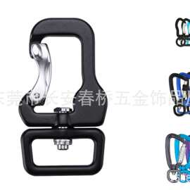 台湾正品 高品质航空铝登山扣 7075航空铝高承重拉力宠物扣