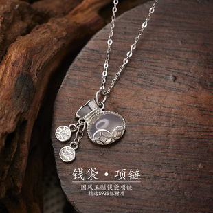 S925�y��Ȼ�����X��������ʽ�������������y僽�����i����Ʒ