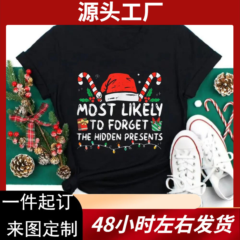 Women Fashion T-Shirt Funny Forget Hidden Gift Christmas T-Shirt Women T-Shirt Blouse