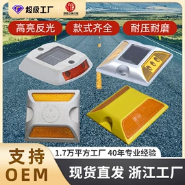 防撞设施;防护栏;道路减速设备