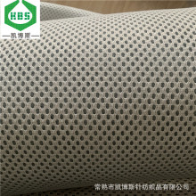 厂家供应 新品7mm汽车坐垫箱包透气印花3D网眼布 3D三明治网眼布