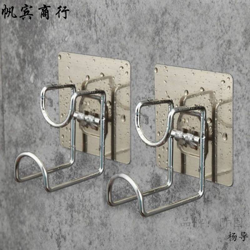 Waper hanging wall hook free punching storage rack to bathroom solid…
