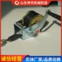 长期结构手动参数卷扬机
