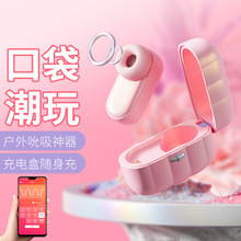 2023�¿�˱���볱����Ů��ƷŮ��С��ο���֫F�Ը߳�����