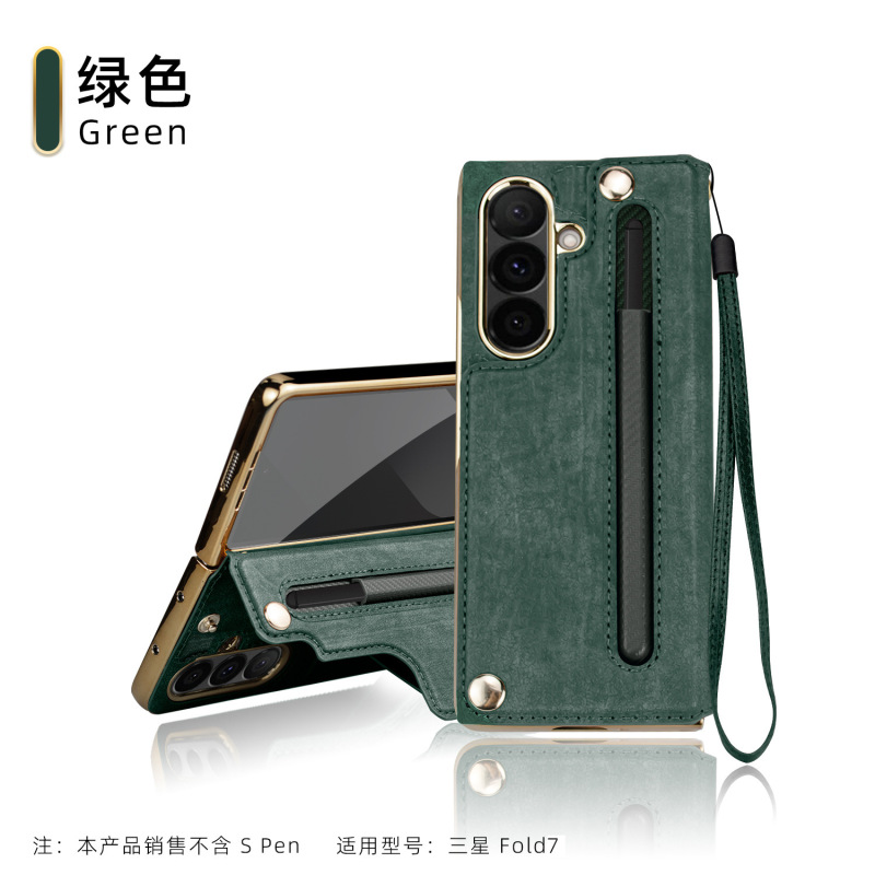 工場卸売サムスンfold7電気メッキスタンド携帯電話ケース、カード挿入、ハンドロープシェルフィルム一体型レザーケースに適しています|undefined