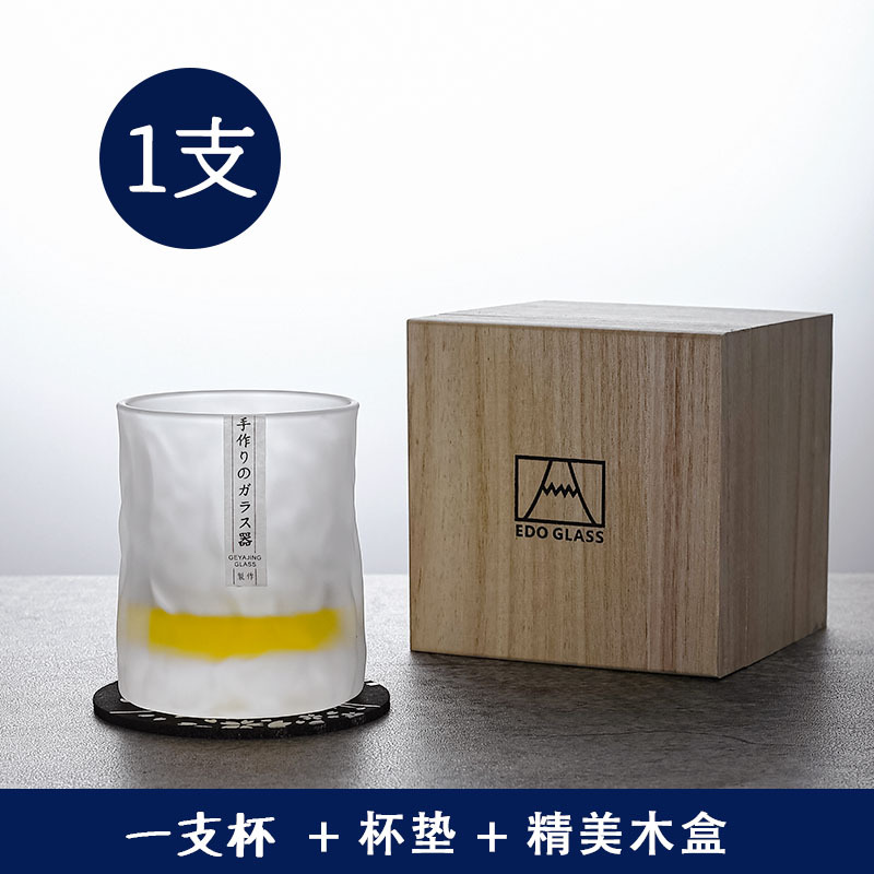 Colección hecha a mano estilo japonés martillado vino extranjero vidrio whisky vino vidrio hogar glaciar cerveza vidrio congelado taza de vidrio
