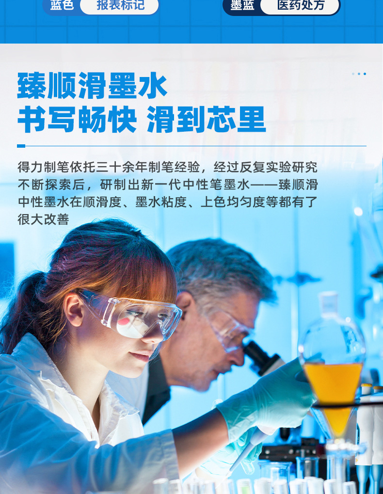 一键复制_20221123150005