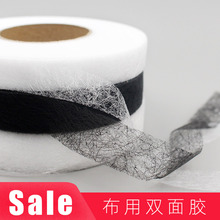 �p��ճ���r 1cm�����r�����b�o�� �����p���z �ֹ�ƴ���ò��z�C�z