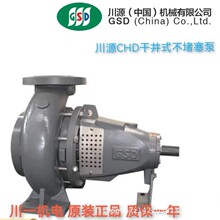 ��Դ�ɾ�ʽ��������CHD511-100A CHD511-150A CHD515-100A CHD515