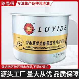 �V�������͸ߜ��S���S�͹��I������֬��ĥ���̙Cе�ڙC�S�ҹ���