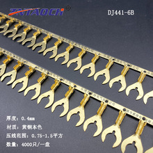 �~�B���Ӿ�Ƭ�з�_DJ441-6B/8B �M�B �حh6.2�M�� ��A�Ͷ���