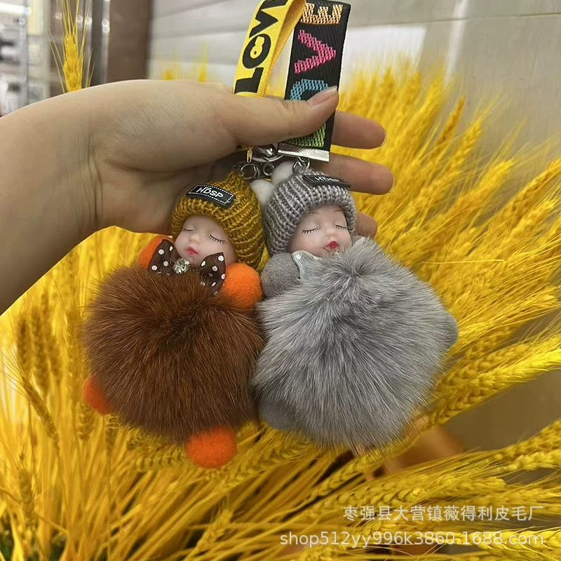 Симпатичные лисьи волосы спящая кукла школьная сумка брелок украшения подвеска плюшевые аксессуары