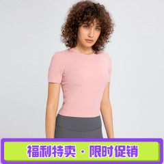 夏季新款圆领修身显瘦瑜伽服上衣跑步健身时尚薄款运动t恤女DS158