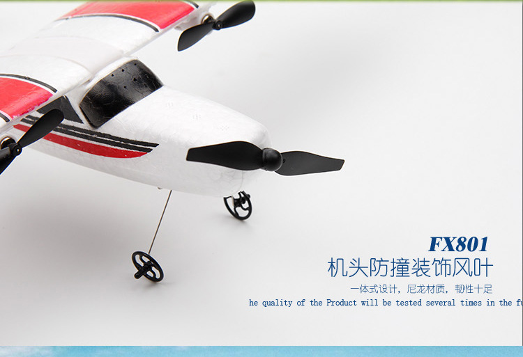 FX801详情页new_12