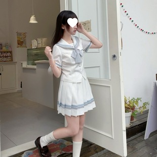 Lulucake Small Gardenia Waist Jk Uniform Sailor Suit Summer Japanese Style Suit White Preppy Style Short-Sleeved Suit for Women