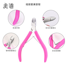 �S�ҹ������P��p�O8715�����Q��Ƥ�Q�ל����_�Qָ�׼���Ƥ����