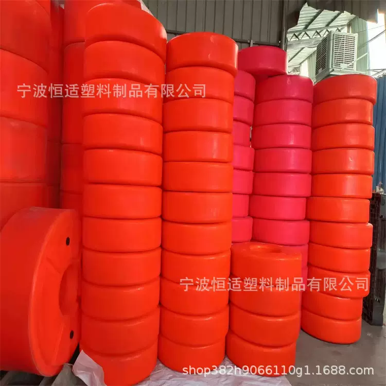 圆环形浮圈水质监测浮标浮体管道浮体一体式水源保护垃圾拦截浮筒